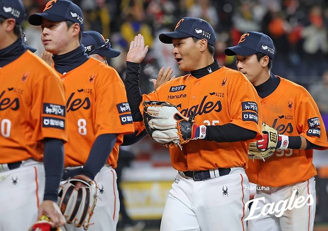 한화 이글스 제공