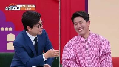 /사진=MBN, MBC드라마넷