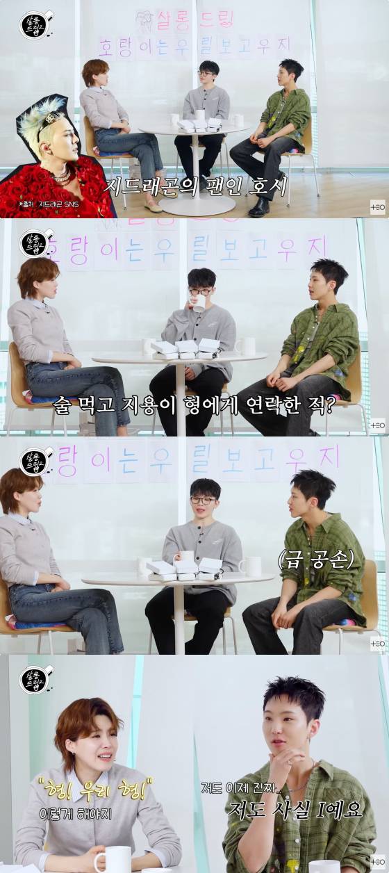 /사진=유튜브 채널 테오