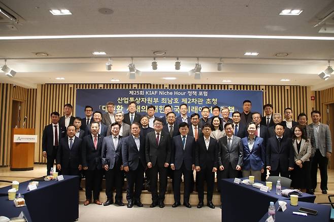 산업연합포럼 강연  [산업연합포럼 제공. 재판매 및 DB 금지]