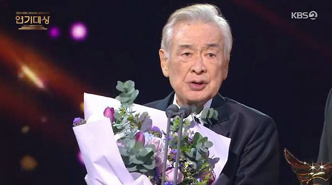 (사진=KBS 방송화면)