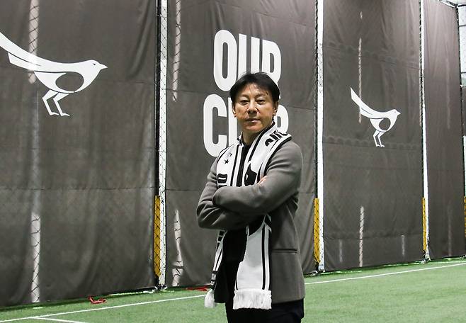 성남FC가 신태용 전 인도네시아 축구대표팀 감독을 '비상근 단장'으로 선임했다. (성남 제공)