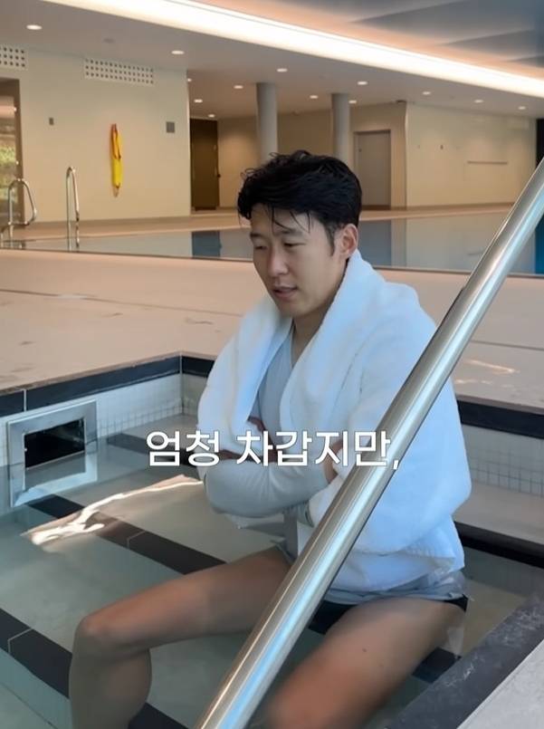 손흥민. 사진 | 토트넘 유튜브 채널 영상 캡처