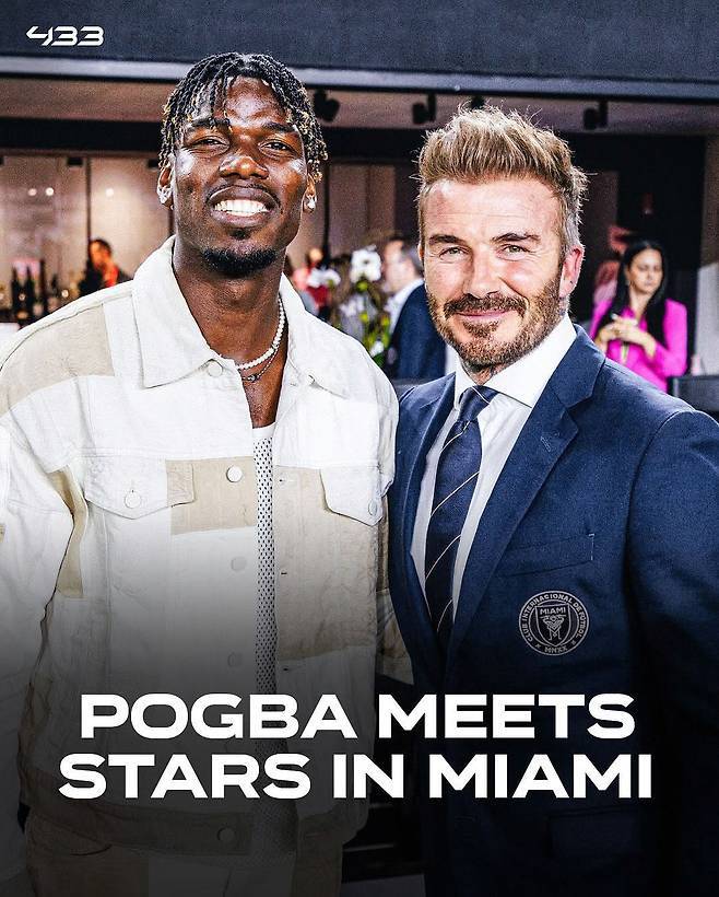 사진=포그바 SNS