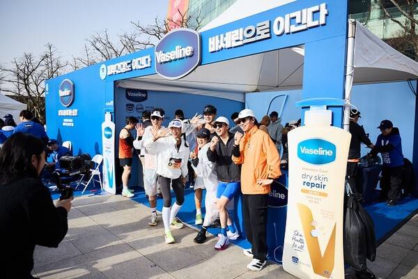 사진=유니레버 제공