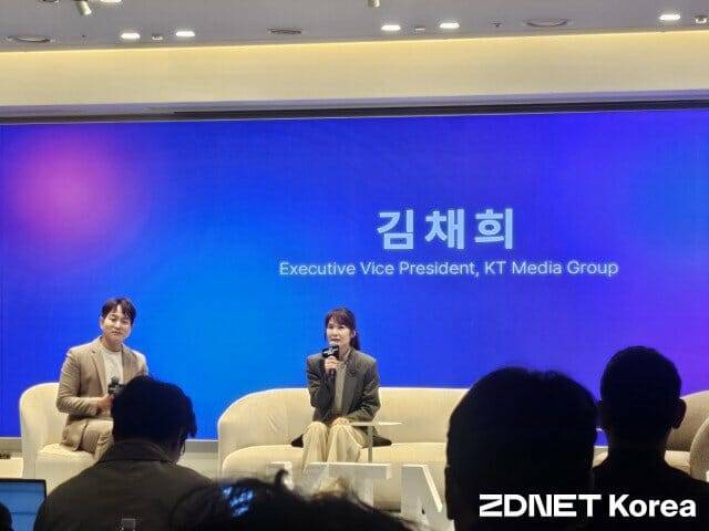 김채희 KT 미디어부문장