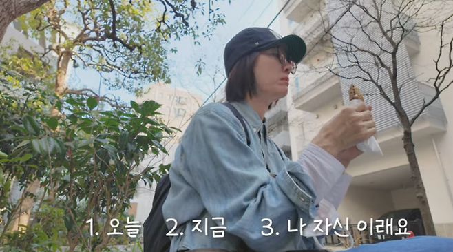 ‘손지창♥’ 오연수, 나홀로 배낭여행...“나한테 집중하는 시간” (출처: 유튜브 채널 ‘오연수 Yun Soo Oh’)