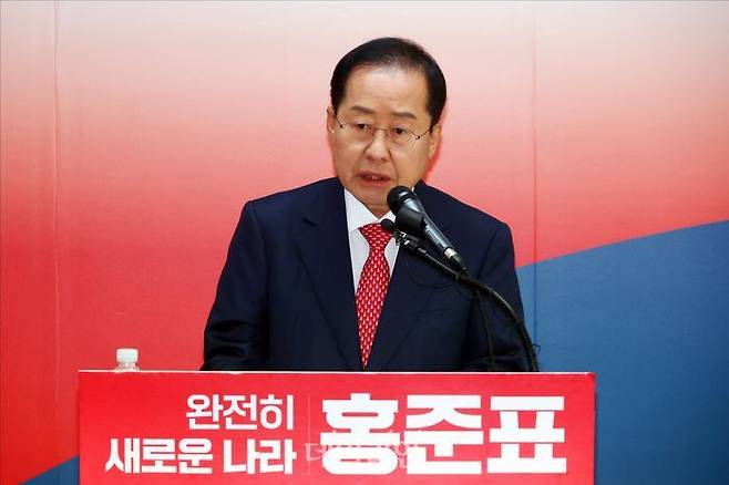 제21대 대통령 선거(대선) 출마를 선언한 홍준표 국민의힘 예비후보 ⓒ데일리안 홍금표 기자