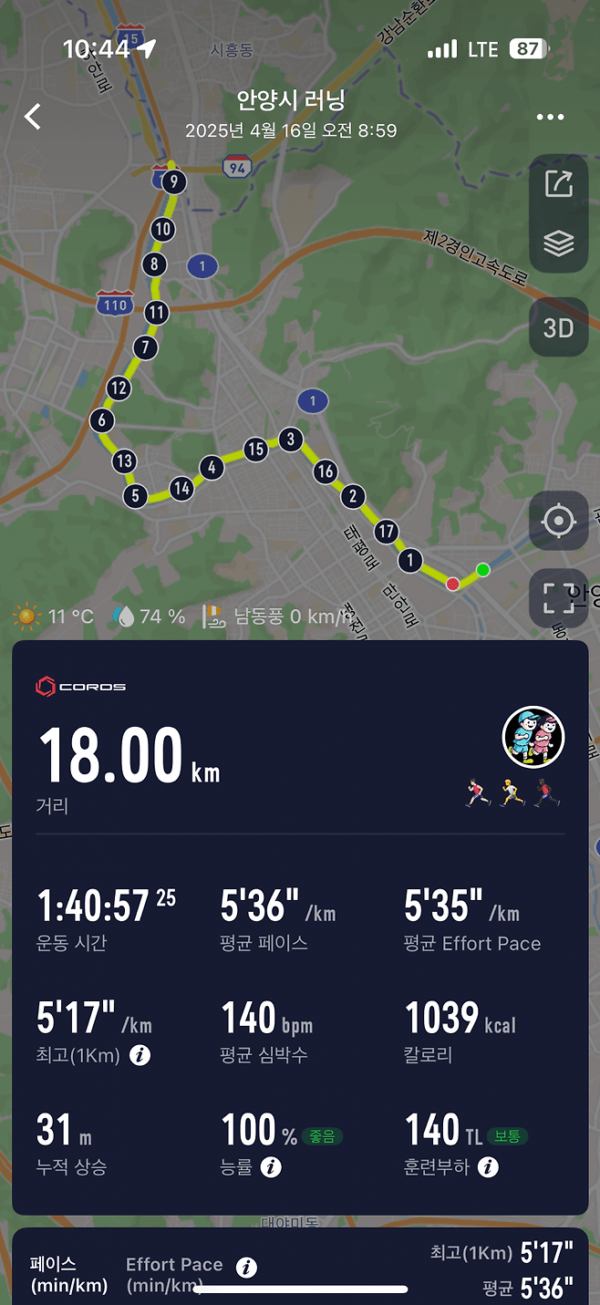 7c988000b0856b82239cf7ed379c706f476b8df2ad6cfa8372155be4862009cb06e41ad00eff5d76ee0274fbddceffb3381379932e