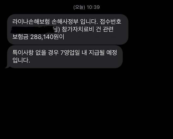 74e5f502b1826bf2239a82ed4f9c701e4303f00afe522fe21ee9d565a99373e94d8df78dc8837078ddecc64736f38293db4f86