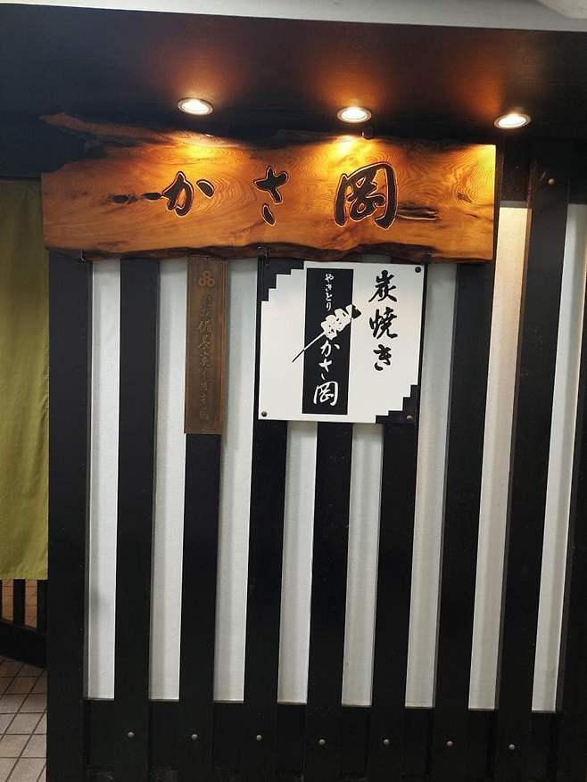 7fed8273b58668f551ed87e64f807c73d545fd013aa2159c4c8c44d6ede0ece9