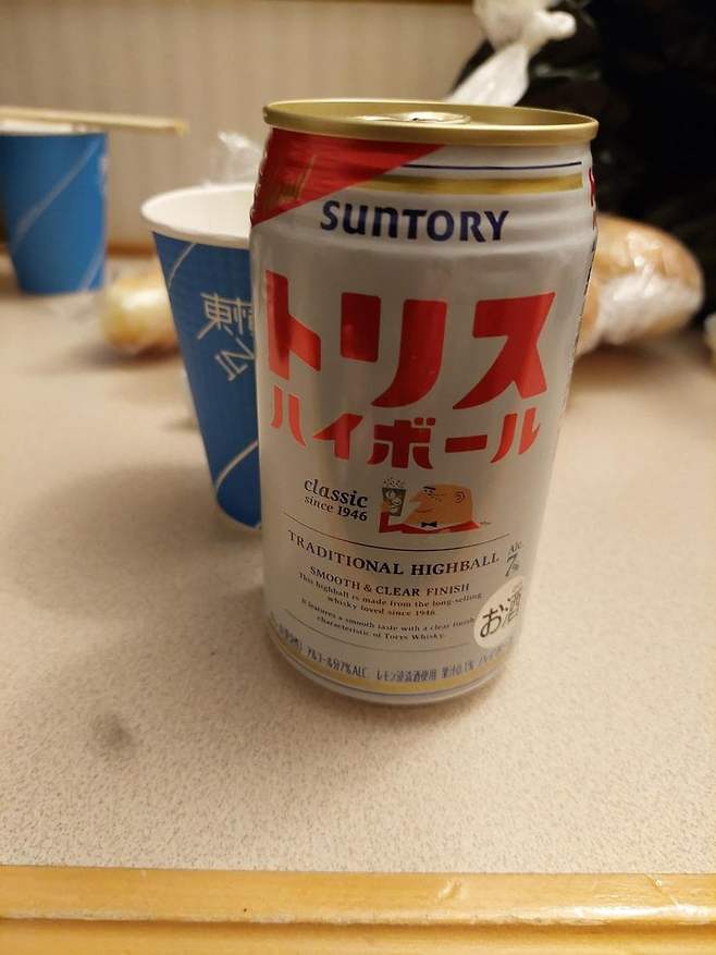 7fed8273b58668f551ed87e047807d73c997e2255902e21de4dbb2783b638a38