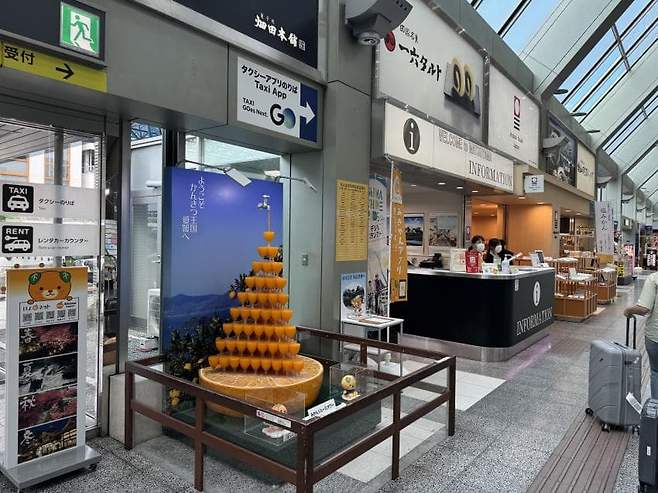 0490f719b2826cf120b5c6b236ef203ec450aba3c485fa0f13