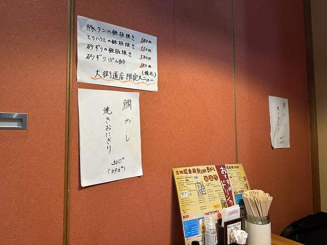 0490f719b28369f120b5c6b236ef203eea50eb6e4d6400cb66