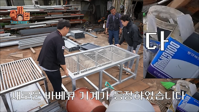 사진만 보고 판단하세요.jpg