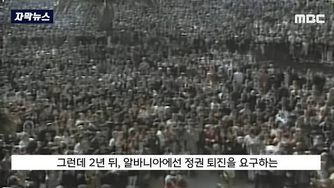 외국에서 살인하고 한국으로 귀화한 범죄자 붙잡혀