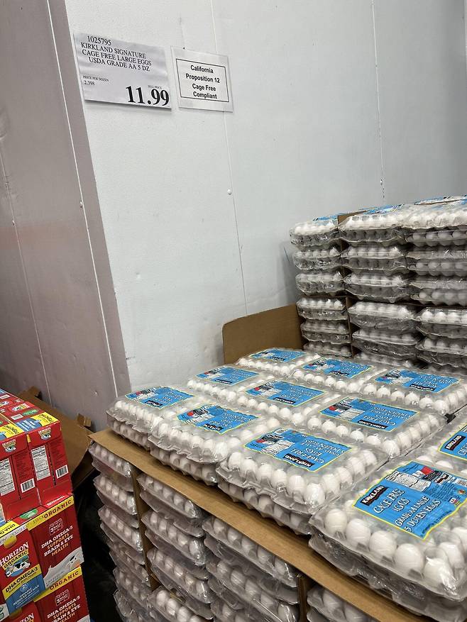 5d4xlgm8vbua1.jpg 오늘자 시애틀 계란 가격