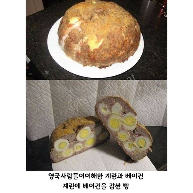 1000010157.jpg 영국인들이 이해한 베이컨과 계란