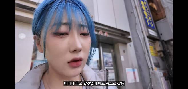 Screenshot_20250416_140605_YouTube.jpg 일본에서 지갑,여권,200만원 소매치기 당한 유튜버