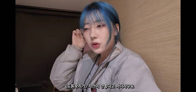 Screenshot_20250416_141030_YouTube.jpg 일본에서 지갑,여권,200만원 소매치기 당한 유튜버