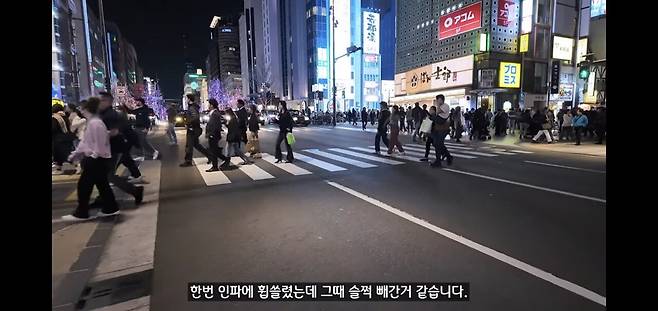 Screenshot_20250416_141056_YouTube.jpg 일본에서 지갑,여권,200만원 소매치기 당한 유튜버