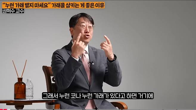 감기걸렸을 때 나오는 노란 가래를 뱉으면 안되는 이유 ㄷㄷㄷㄷㄷㄷㄷㄷㄷ