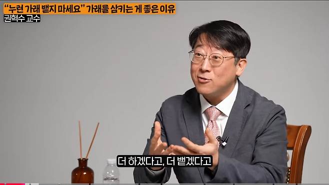 감기걸렸을 때 나오는 노란 가래를 뱉으면 안되는 이유 ㄷㄷㄷㄷㄷㄷㄷㄷㄷ