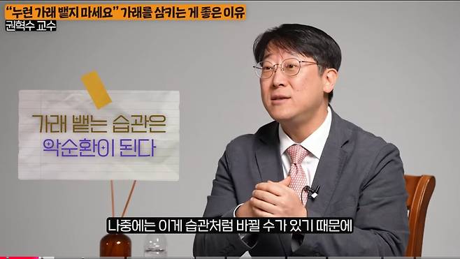 감기걸렸을 때 나오는 노란 가래를 뱉으면 안되는 이유 ㄷㄷㄷㄷㄷㄷㄷㄷㄷ