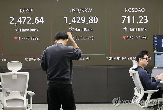 사진=연합뉴스