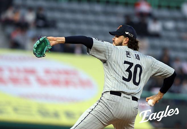 사진=한화 이글스 제공