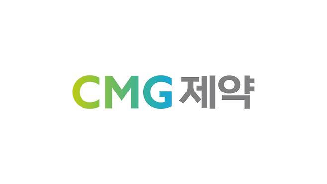 CMG제약 CI.