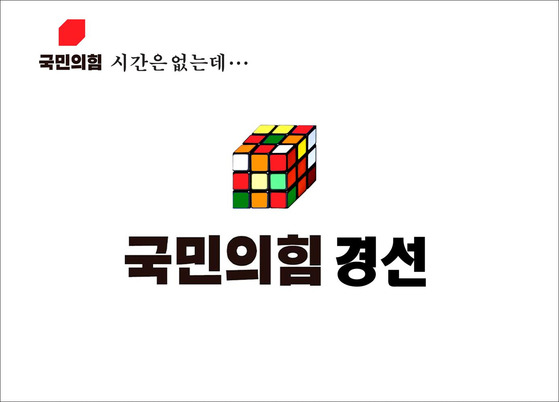 만평
