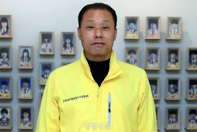 Kim Jong-ki, steering committee chairman of the April 16 Sewol Families for Truth and A Safer Society, poses for a picture during an interview with the Kyunghyang Shinmun at the Sewol Ferry Memorial Space in Seoul on April 15, the day before the 11th anniversary of the Sewol ferry disaster. Reporter Seo Sung-il