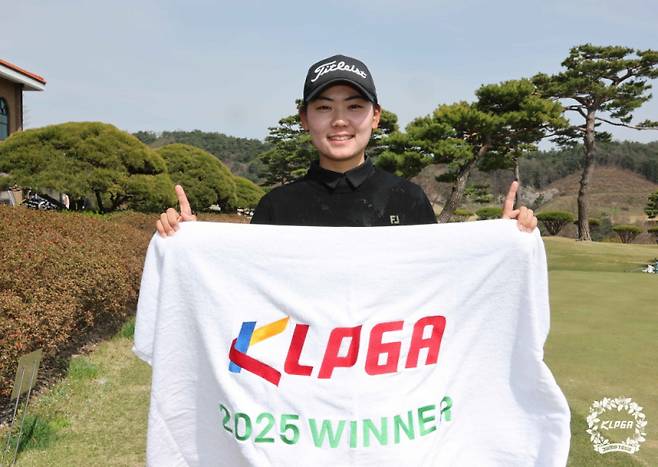 점프투어 1차전 우승자 송지윤. KLPGA 제공