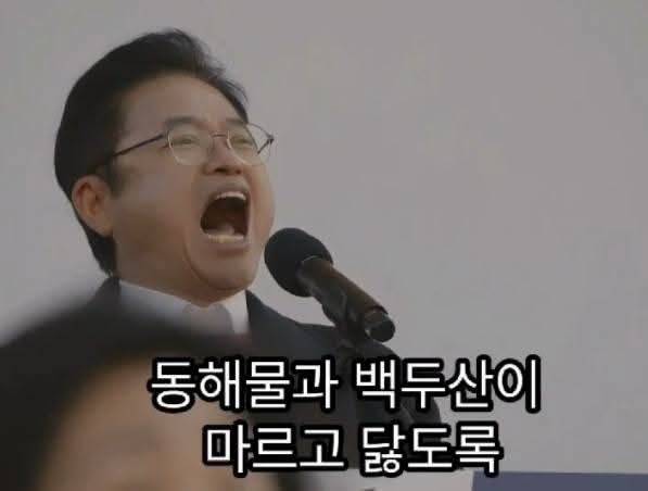 이철우 경북도지사 페이스북 캡쳐