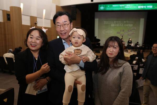 화성시와 영유아가 함께하는 이야기가 있는 클래식 여행. 화성시 제공