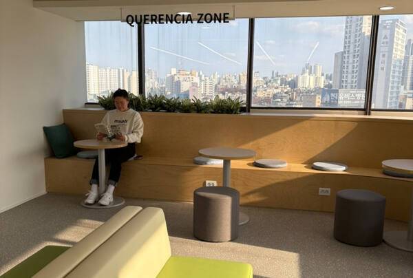 인천시청년미래센터의 마음이 쉬어가는 곳, 퀘렌시아 전경. 인천사서원 제공