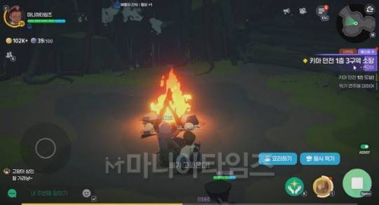 외로운 모닥불 지키기. 솔직히 여기서 대화가 거의 이뤄지지 않는다. 다들 사냥하기 바쁘다. 이미지 출처 : 인게임 화면