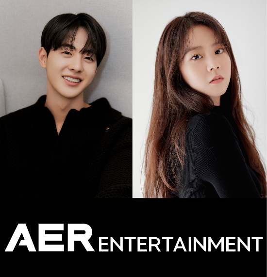 아에르 엔터테인먼트