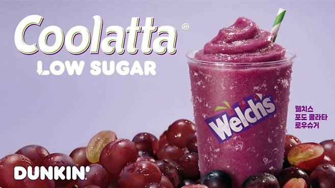 SPC 던킨 웰치스 활용한 로우슈거 쿨라타. [사진 = SPC 던킨 제공]