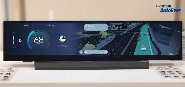 현대오토에버 차세대 내비게이션. 현대오토에버 제공