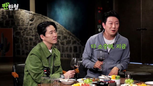 배우 김수로/유튜브 채널 '짠한형 신동엽'