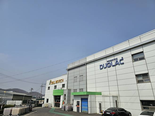 쎌바이오텍 본사 전경 모습. 김포=최은지 기자.