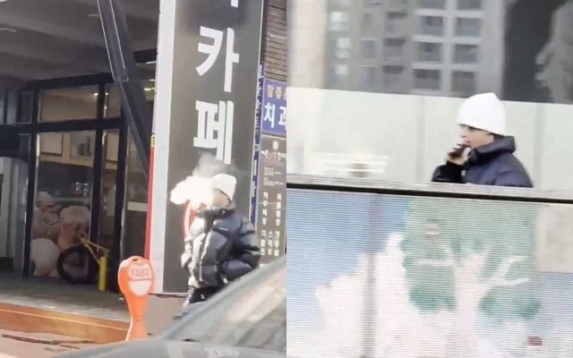 온라인 커뮤니티 캡처