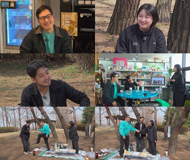 사진=‘카페 팝�냑遊傘� 제공