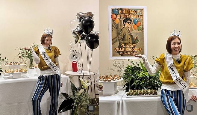 신다은 소셜네트워크서비스 계정