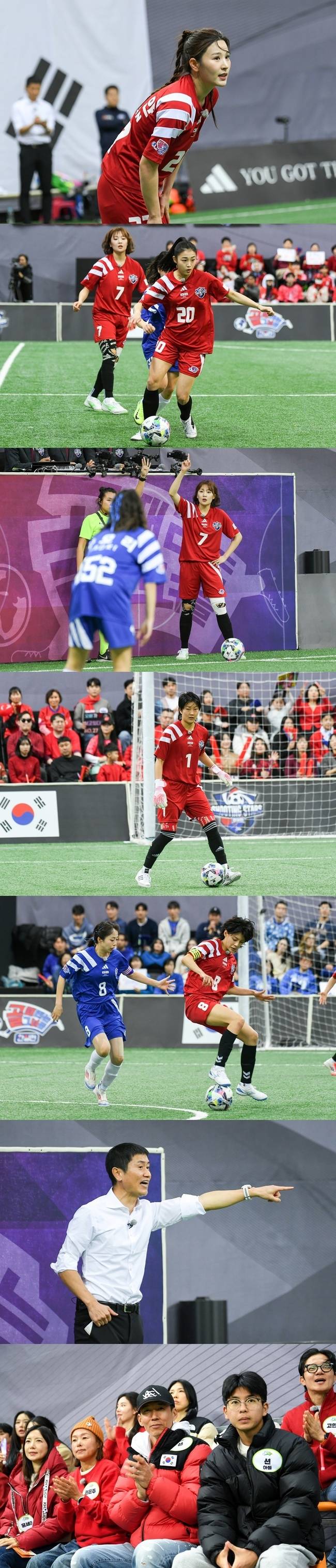 SBS ‘골 때리는 그녀들’