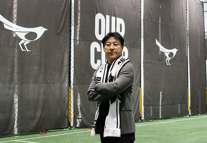 [서울=뉴시스] 프로축구 K리그2 성남FC의 비상근 단장으로 부임한 신태용 전 인도네시아 축구대표팀 감독. (사진=성남FC 제공) *재판매 및 DB 금지