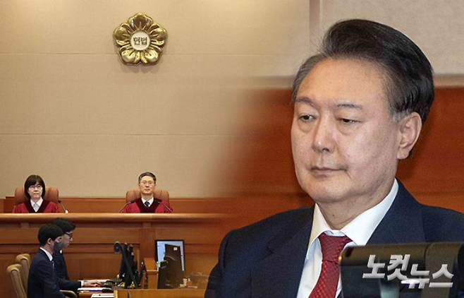 윤석열 전 대통령. 류영주 기자·사진공동취재단