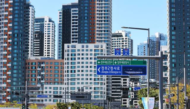 세종시 아파트. 연합뉴스